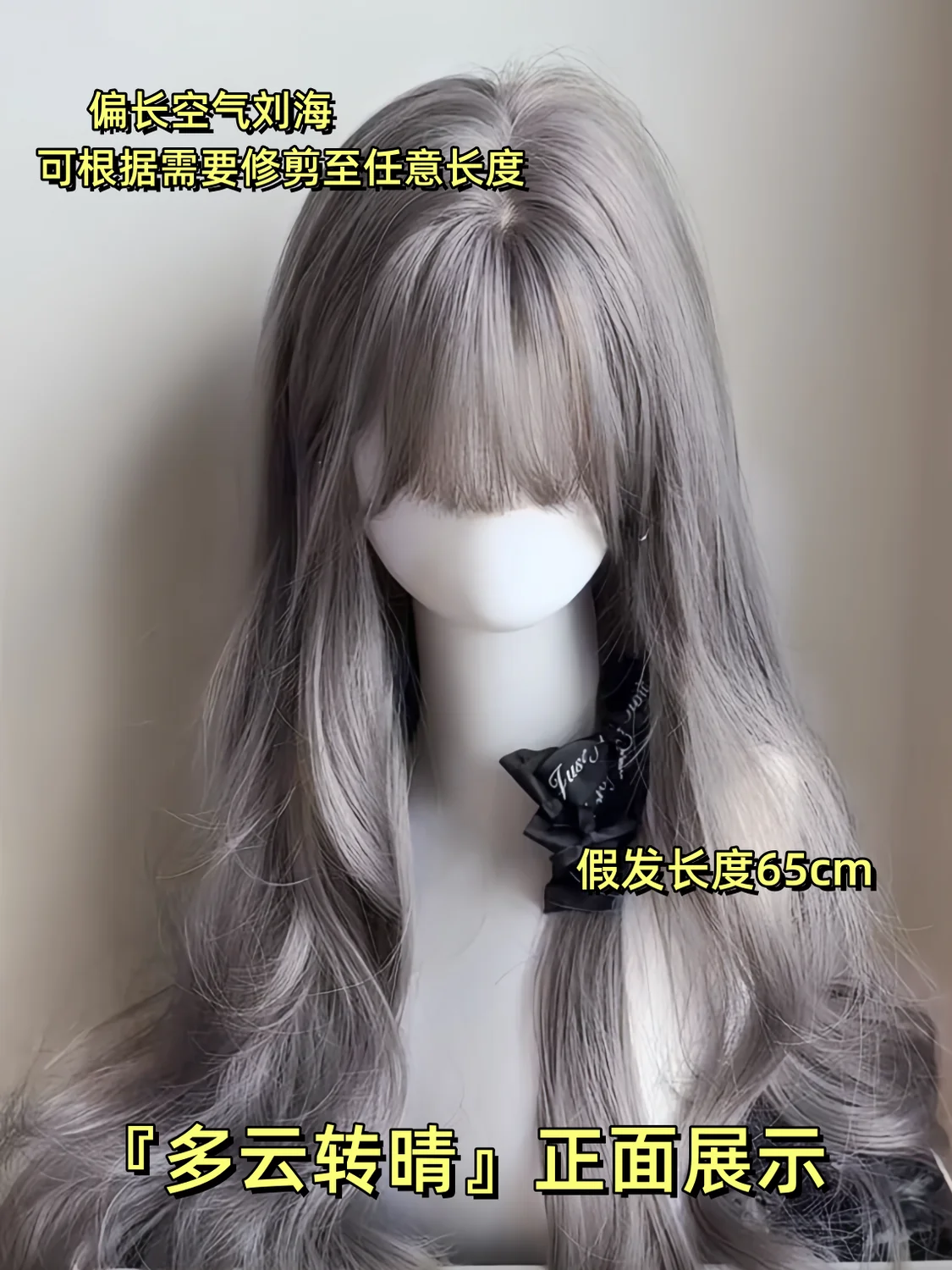 ‌ Długa Prosta Syntetyczna Peruka - Włosy Mint Lolita do Cosplayu, Naturalne do Codziennego Noszenia, Kostium Postaci z Anime