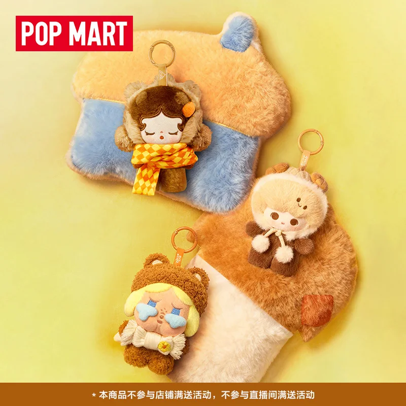 

Popmart Pop Bean Fluffy And Cozy Series Plush Pendant Blind Box Mystery Box Toys Doll Kawaii Popmart Characters Kids Toy Gift