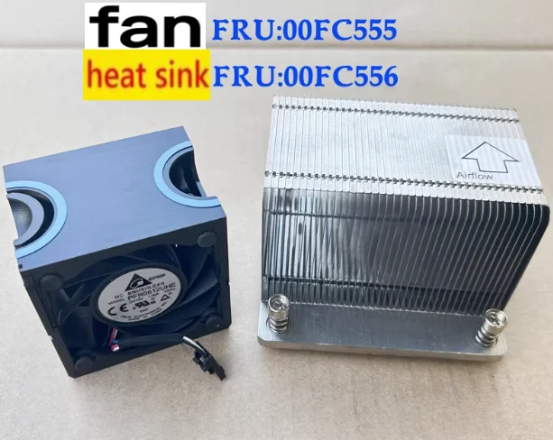 Для сервера Lenovo RD450 радиатор процессора 00FC556 вентилятор 00FC555 комплект обновления процессора