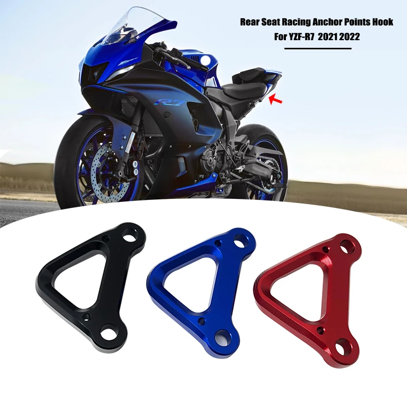 For Yamaha YZF-R7 Rear Racing Hook Subframe Tie Down Holder Bracket YZFR7 YZF R7 YZF-R7 2021-2022 Motorcycle Accessories