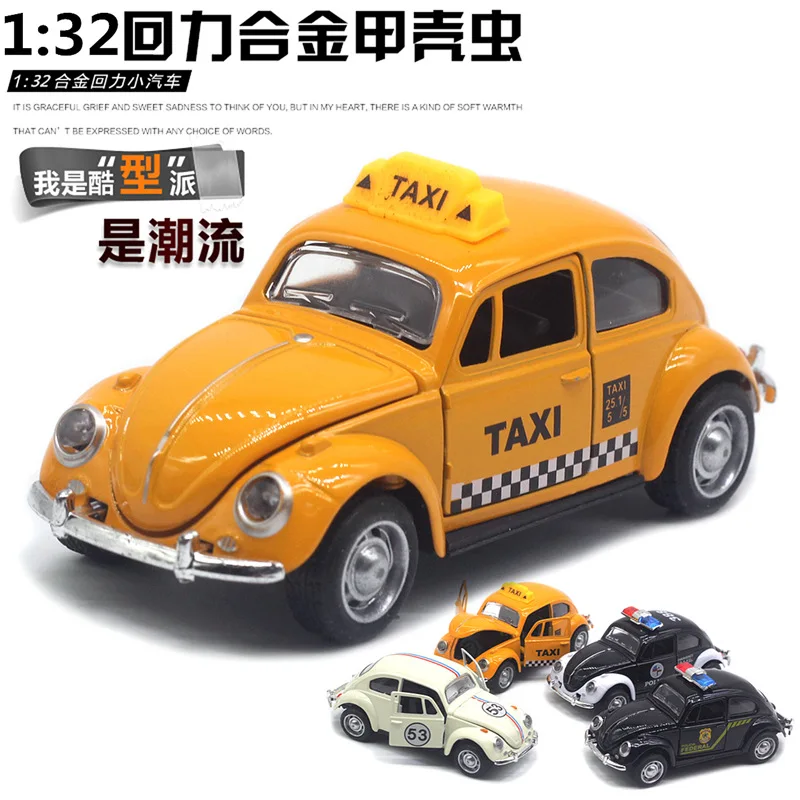 フォルクスワーゲンビートルクラシックパトカー,レーシングカー,リバウンドカーモデル,子供のおもちゃ,1:32合金ギフト