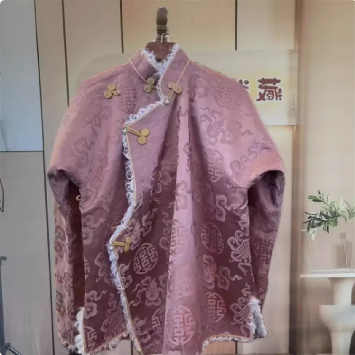 

Thickened women's wool edge jacket and Tibetan clothing