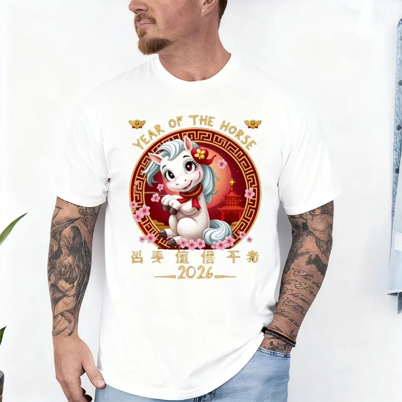 2026 Year of The Horse Chinese Zodiac T-Shirt - Lucky Fortune Funny Casual Outdoors Fashion High Quality Cotton Short-sleev Tees