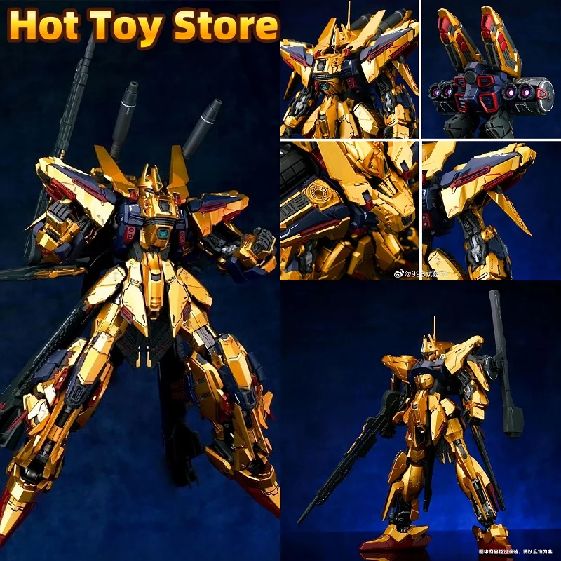 

[In Stock] Original Shenma Anime Model Toy Fully Armed Form Series Golden Warrior Figurine Model Ornament Toy Handsome Boy Gift