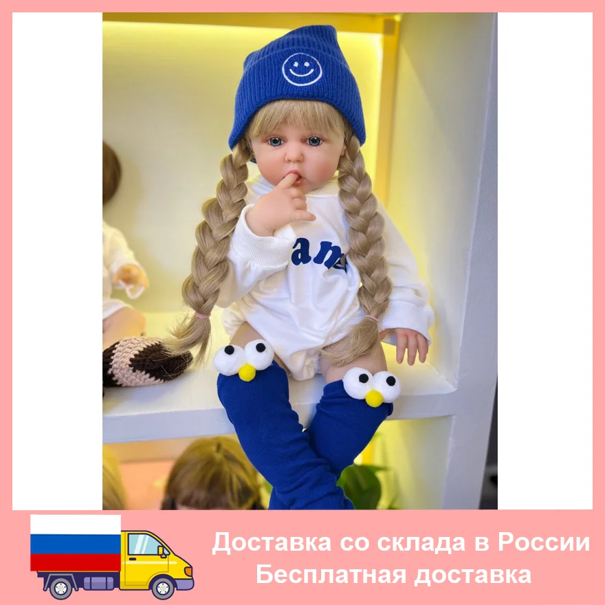 

60cm/24inch Silicone Reborn Doll Toy For Girl Lifelike Vinyl Princess Baby With Cloth Body Bebe Birthday Gift Dress Up Boneca