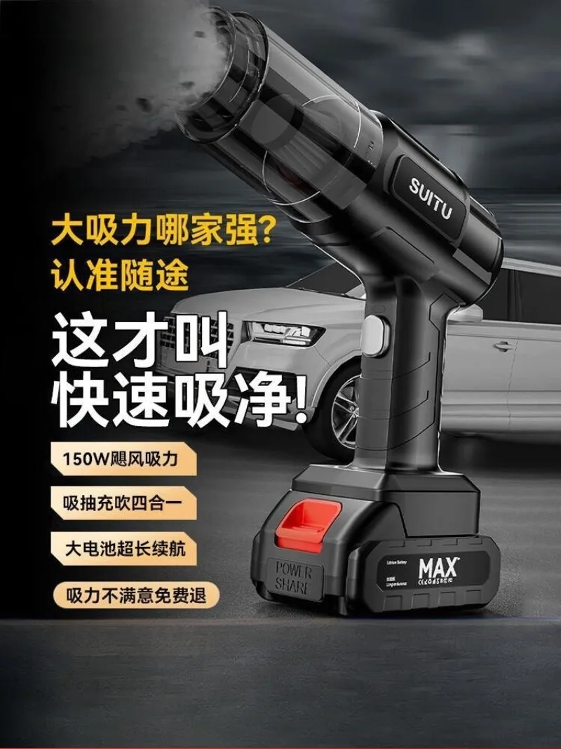 Cordless Handheld Vacuum Cleaner for Car, Powerful Mini Blower Suction Dust Buster, Portable Rechargeable Car Pet Hair