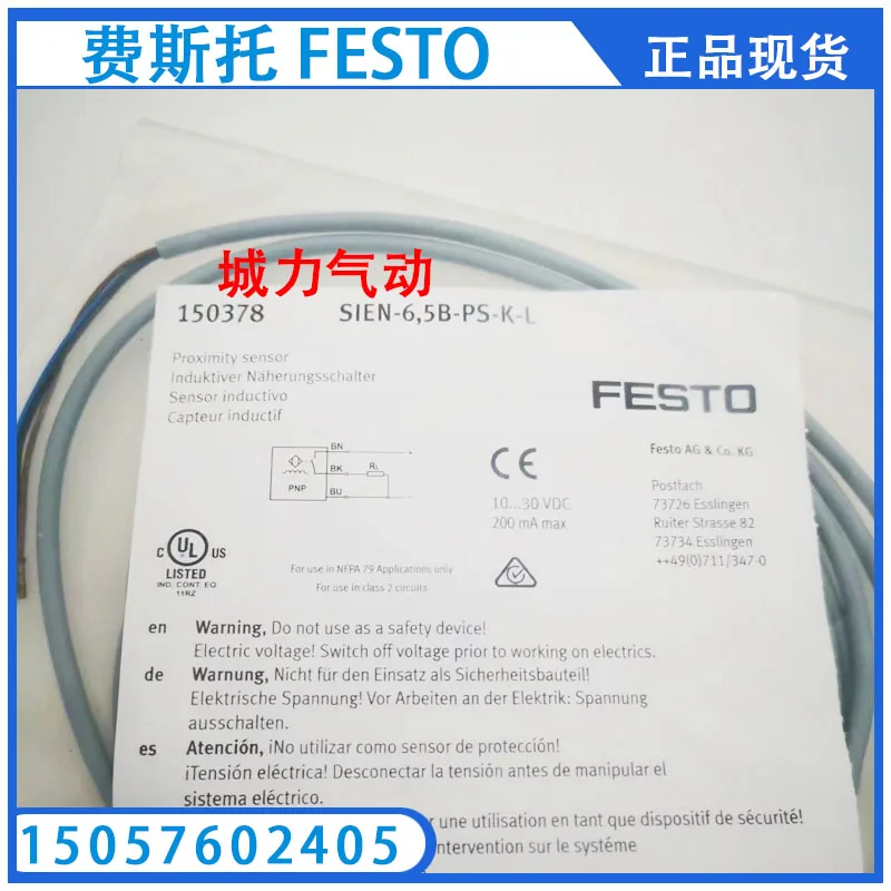 FESTO Festo Proximity Switch SIES-8M-PO-24V-K-7,5-OE 551391 In Stock.