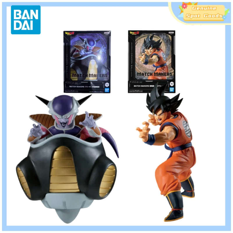 

Оригинальные фигурки Bandai Dragon Ball MATCH MAKERS: Сон Гоку и Фриза, коллекционные модели, подарок для детей, любителей аниме и игрушек