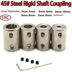 1set 4mm/5mm/6mm/8mm/10mm Rigid Shaft Coupling Motor Connector Sleeve Transmission Connector Sleeve Adapter For RC Boat Car