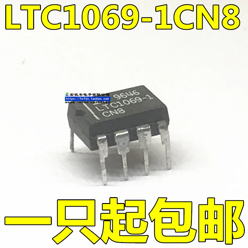 

LTC1069-1CN8 DIP-8 LTC1069-1 10 шт.