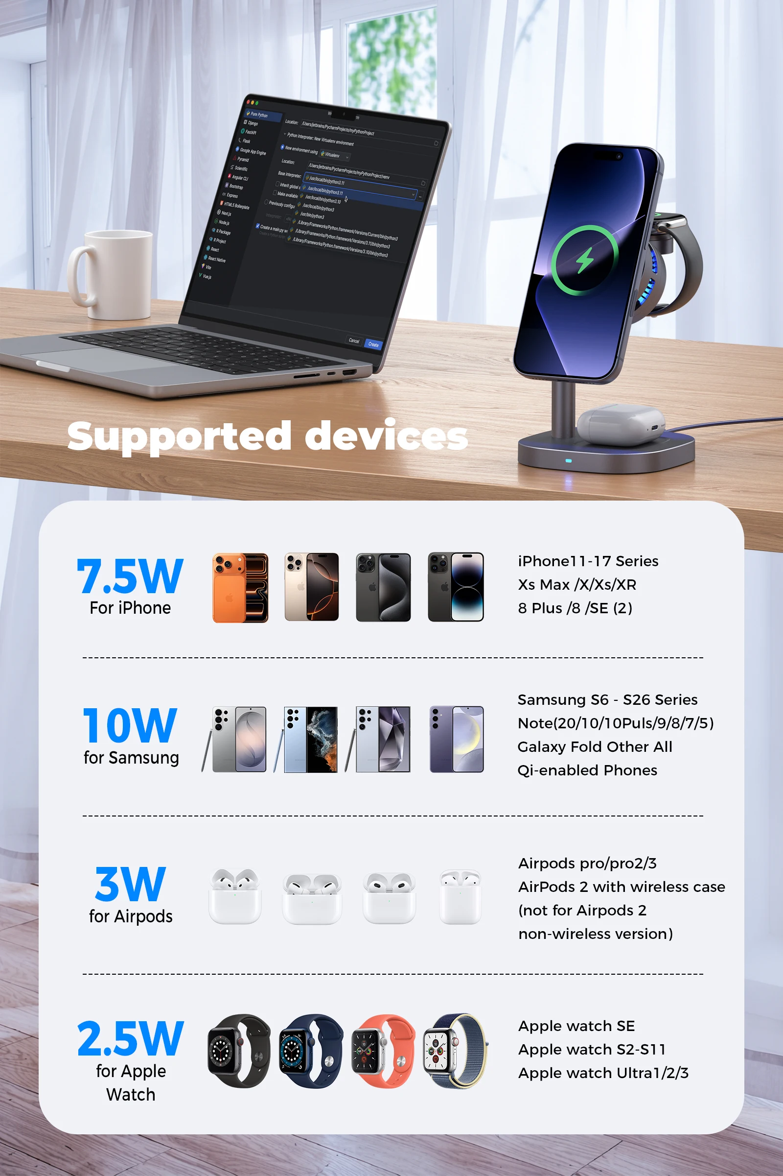 ICE Cooling Qi2.2 25W 3 in 1 Magnetic Wireless Charger Stand Fast Charging For Magsafe iPhone 17 Pro Max Apple Watch 2-8 Airpods