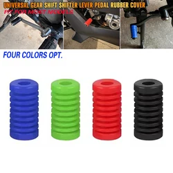 40MM Motorcycle Gear Shift Shifter Lever Foot Pad Pedal Rubber Cover For Yamaha Suzuki Kawasaki Honda Etc Moto Accessories