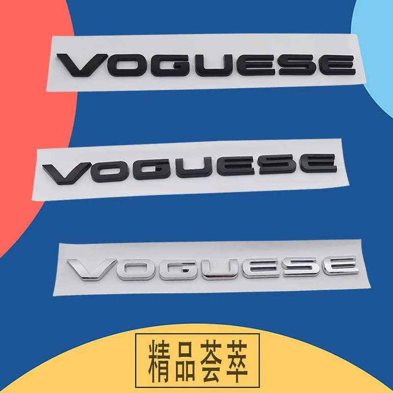 رواج SE ممتاز ثلاثي الأبعاد لغطاء محرك السيارة ، درابزين ، جذع ، شارة خلفية خلفية ، ملصق شارة شعار ، LR3 ، SV ، L49 ، L320 ، L322 ، HSE