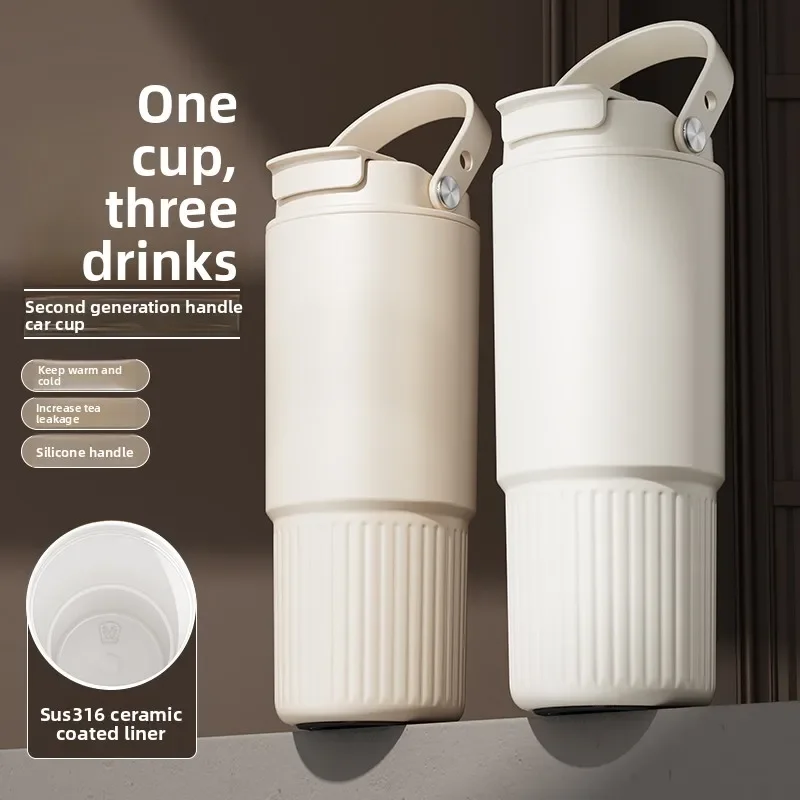 Large Capacity Ceramic Insulated Water Bottle Straw Car Cup Men Women Students Tea Brewing Portable Tea Cup High Aesthetic Value