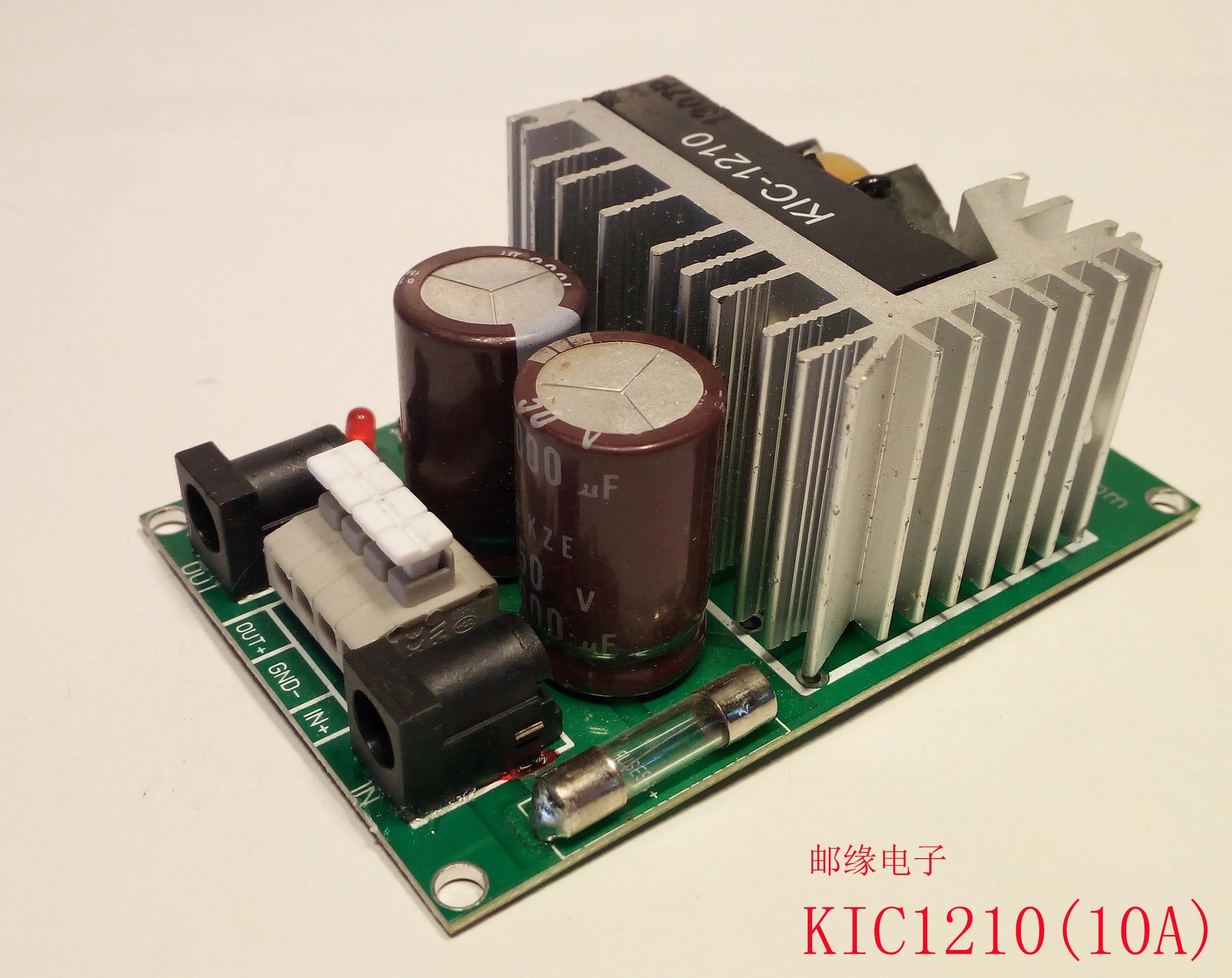 DC-DC power module KIC1210 step-down module 10A12V TPS40057PWPR