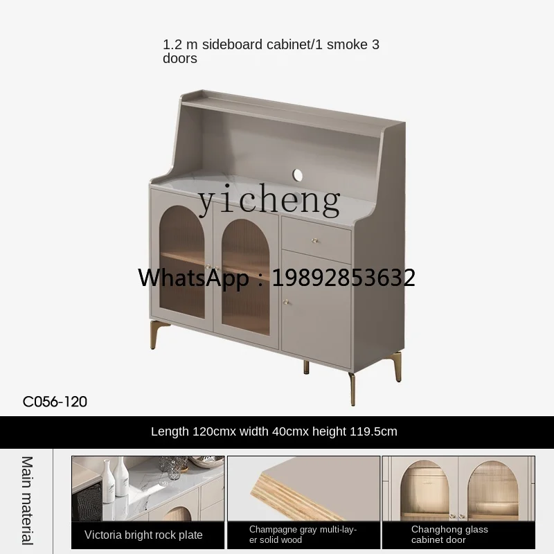 Microwave Oven Sideboard Cabinet Modern Minimalist Kitchen Cabinet Changhong Glass Living Room Locker