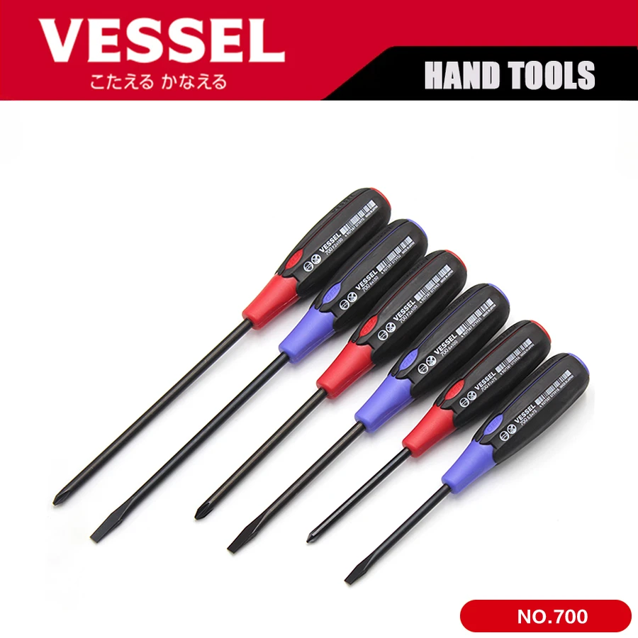 VESSEL Tools Soft Grip Comfort Phillips Screwdriver One-Lead Screwdriver Batch Driver NO.700 720 730