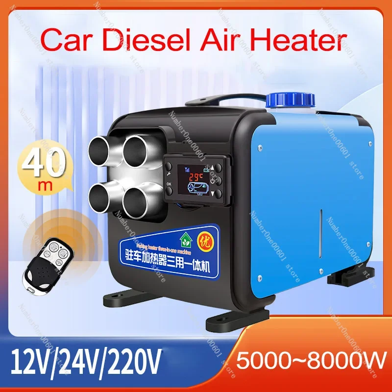 12V/ 24V/ 220V 3 in 1 Car Diesel Air Heater 8000W Auxiliary Heater LED Display Remote Control Truck Electric Vehicle Home Heater