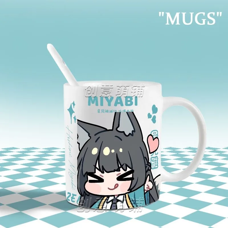 

Аниме игра Zenless Zone Zero Косплей Хосими Мияби Кубок Керамический принт Кофе Молоко Чай Сок Кружка Чашки Подарки