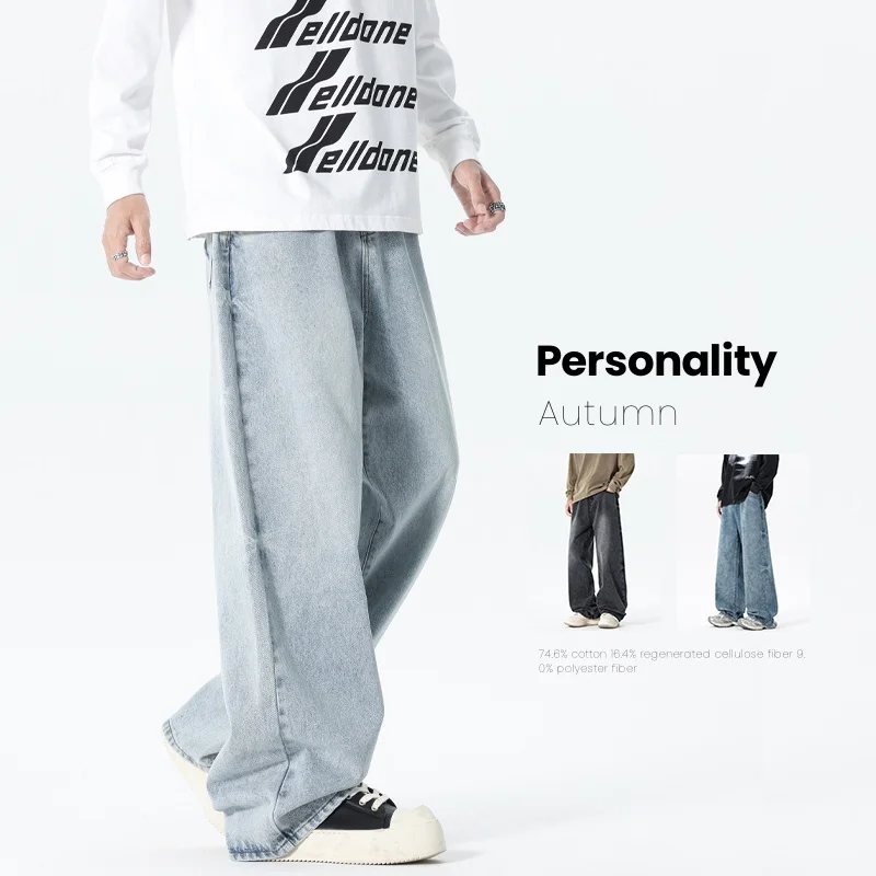 

Vintage Jeans for Men's Autumn New Personalized Fashion Casual Korean Student Solid Color Trousers Washing Male Denim Pants