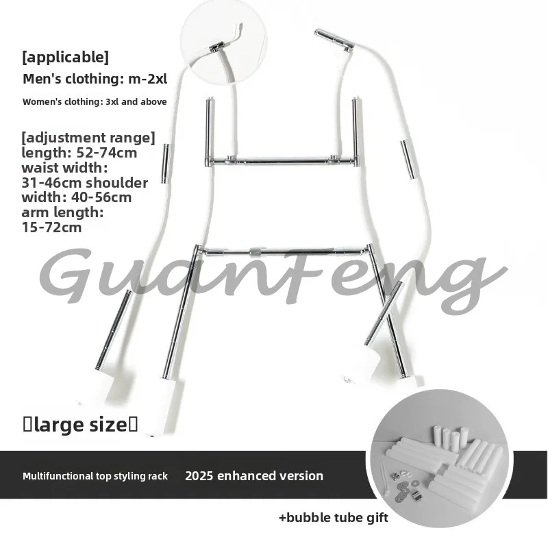 Multifunctional Top Shooting, Invisible Hanging Shot, Clothing Photography Prop Model Display