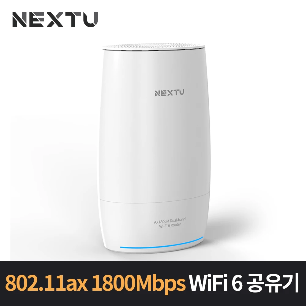 WiFi6 Dual Band 1800Mbps Wireless Lover NEXT-AX1800MT