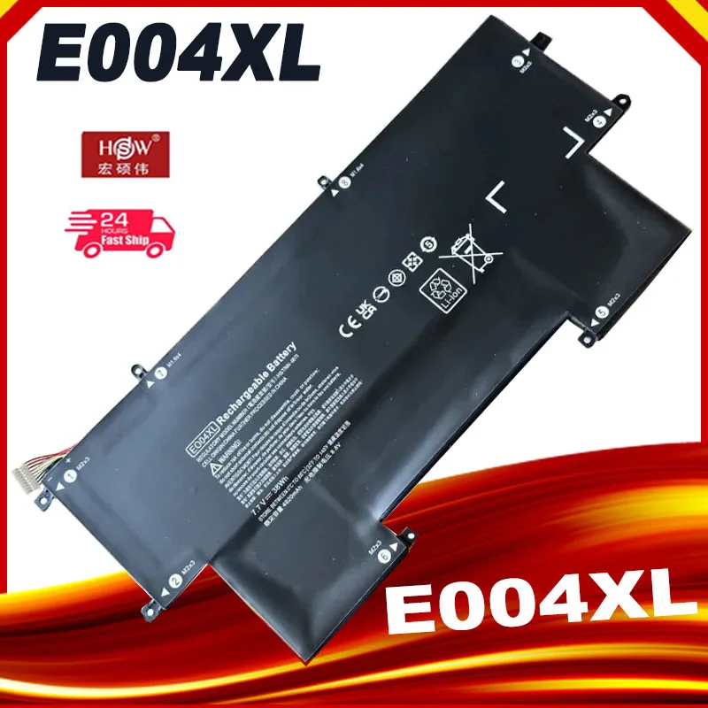 SeagullStar EO04XL E004XL Battery For HP EliteBook Folio G1 Subnotebook Series 827927-1B1 827927-1C1 828226-005 HSTNN-I73C 38WH