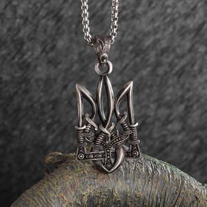 Retro Neptune Poseidon Trident Necklace Ukraine Na...