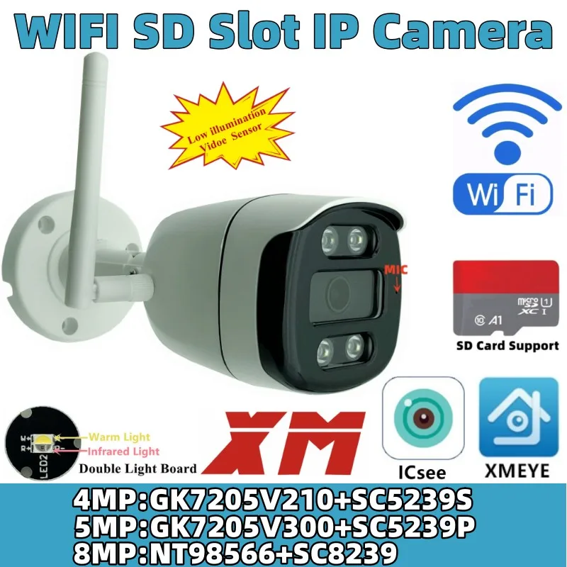 4K 8/5/4MP WIFI SDSlot Double Light Built-In MIC IP Bullet Camera XMEYE ICsee Onvif NightVision Indoor Low illumination