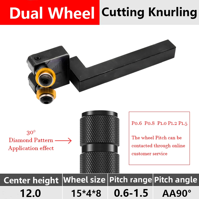 Cutting Knurling 12*12mm Dual Wheel Tools For CNC Lathe feeding 30°Diamond 45°Square pattern