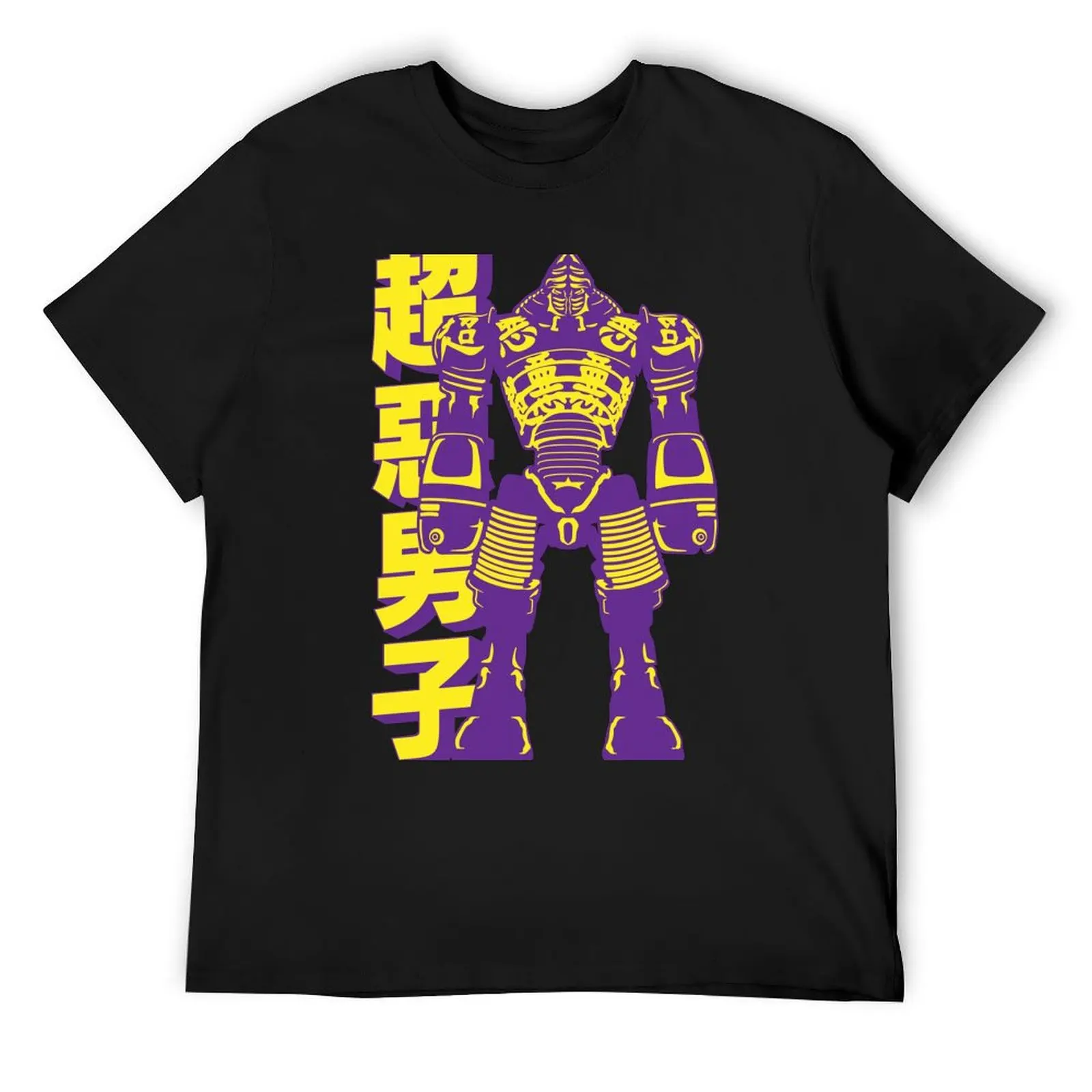 

Real Steel Noisy Boy Retro T-Shirt T-shirts man anime clothes anime figures summer 2025 t shirts men
