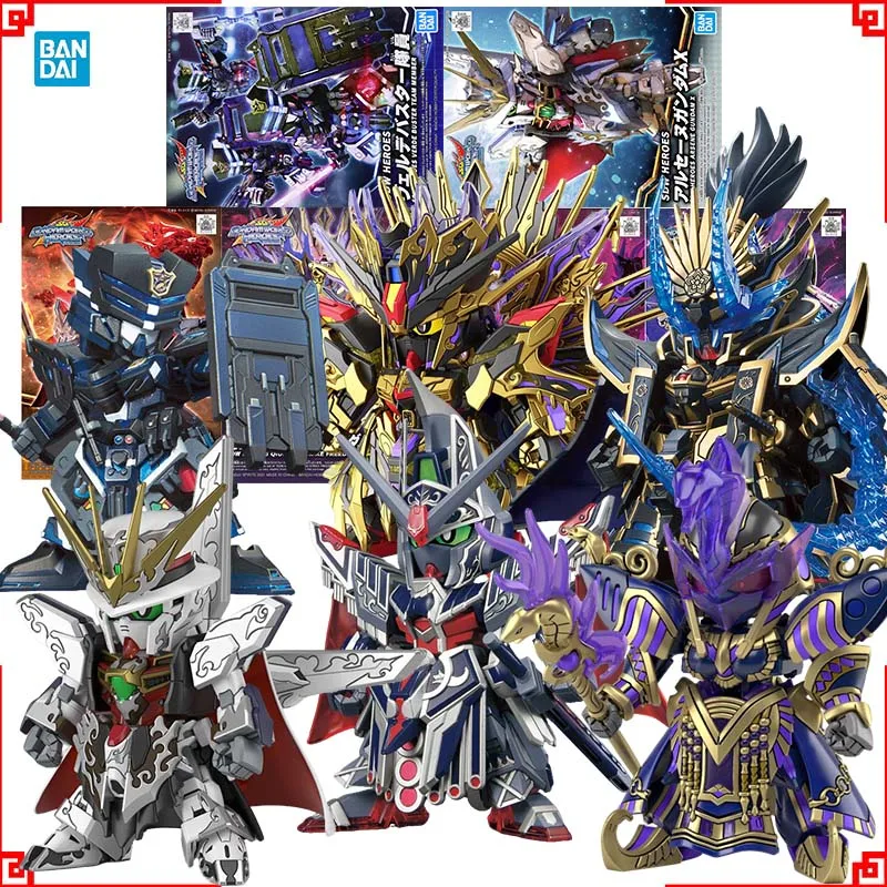 Bandai-Kit de modelo Gundam SDW Legend trike Freedom Qubeley Epyon Buster Arsene X, figura de acción, Kit de construcción de Gunpla, figuras de Anime
