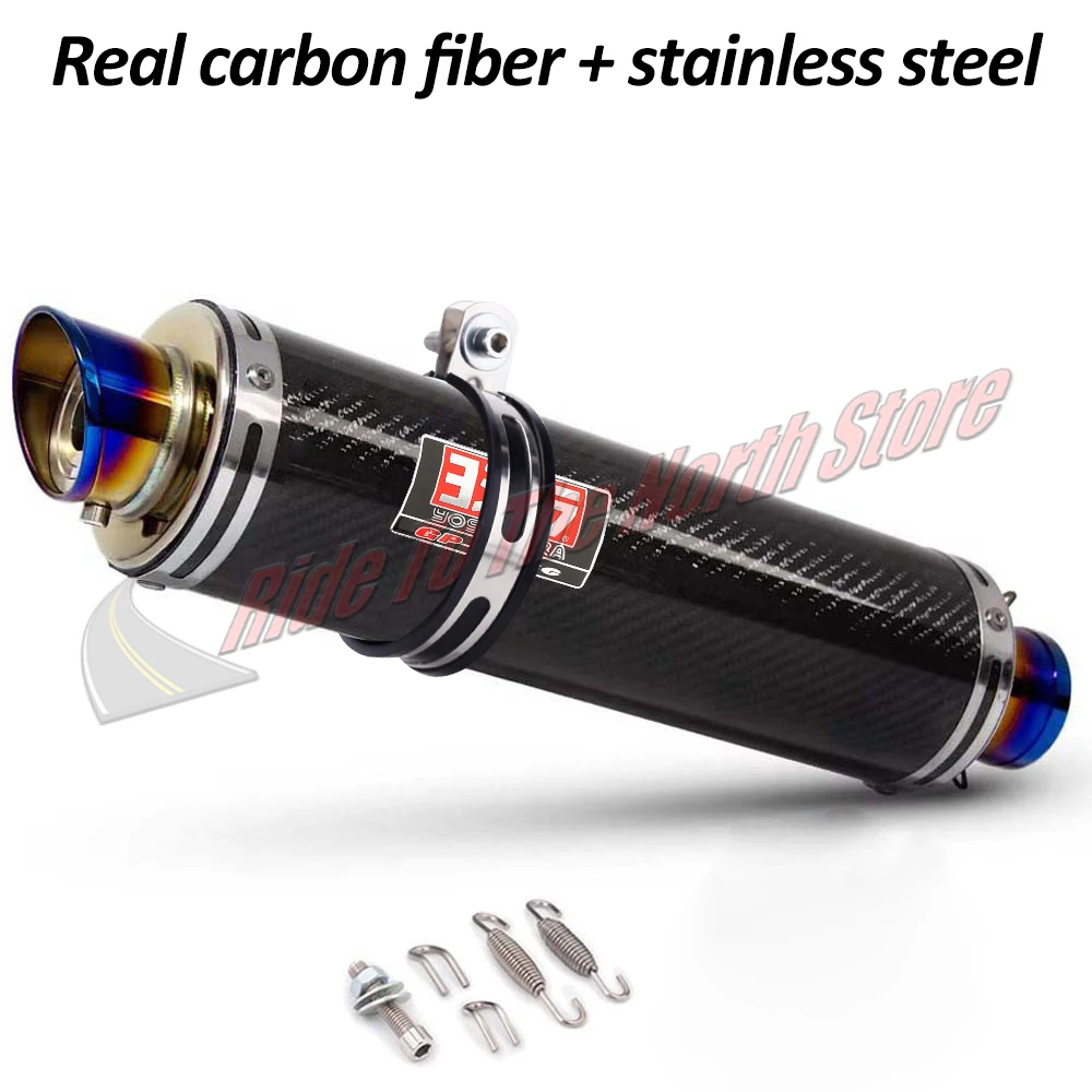 51mm Universal Interface Carbon/Stainless Yoshi Motorbike Exhaust Muffler Pipe for  Kawasaki Yamaha Honda Suzuki Bmw CFmoto ETC view 4