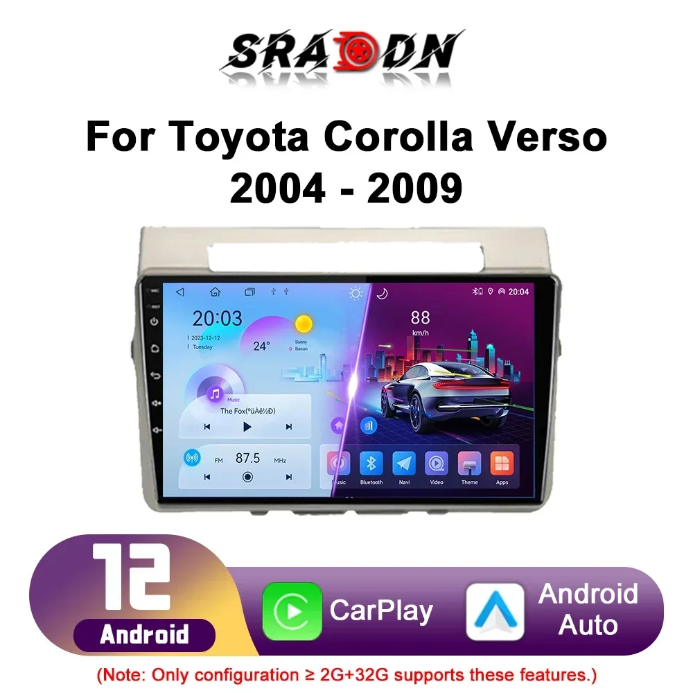 For Toyota Corolla Verso AR10 2004 - 2009 Android Car Radio Multimedia Player Navigation GPS Carplay Touch Screen Auto Stereo