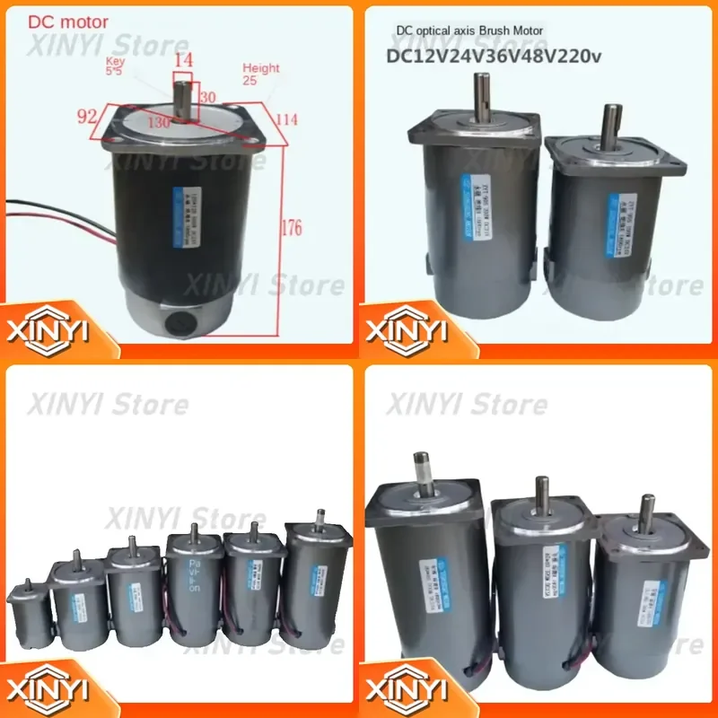 DC 500W Permanent Magnet DC Motor for 12V 24V 110V 180V 220V High Power Electric Engine