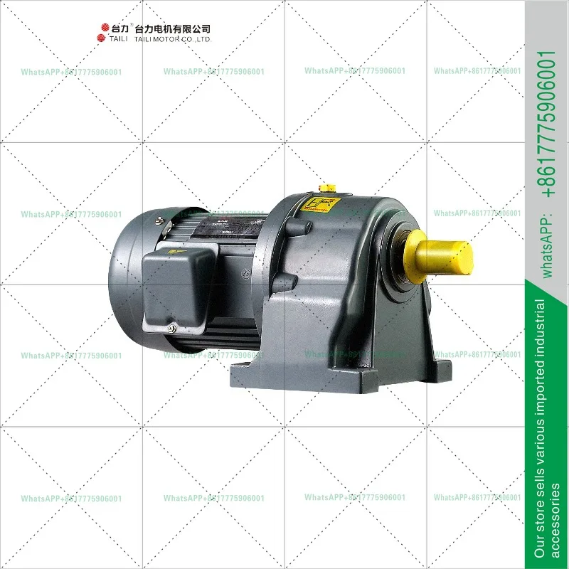 Motor reductor de engranajes trifásico horizontal Taili GH Motor reductor Shengbang/Wanxin 3.7KW/5,5KW/7,5KW