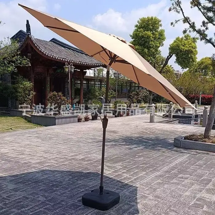 Outdoor sunshade umbrella, courtyard umbrella, sun umbrella, circular high-end luxury garden umbrella, balcony, terrace,