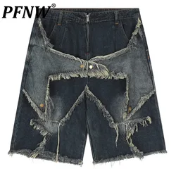 PFNW Male Five-pointed Star Tassel Denim Shorts American High Street Metal Button Loose Firth Pants Summer 2024 Chic 28W4024