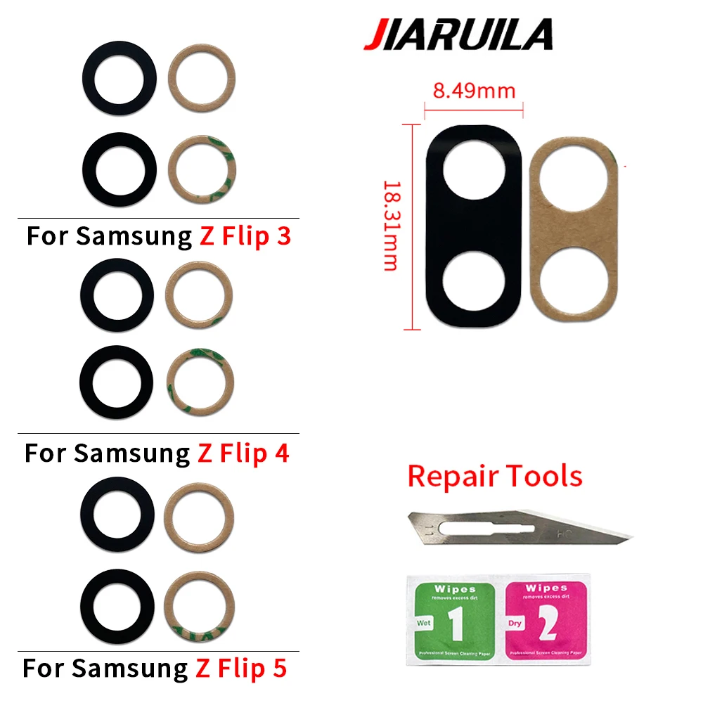 Rear Back Camera Glass Lens For Samsung Z Flip 2 3 4 5 Camera Glass With Glue Adhesive + Repair Tools