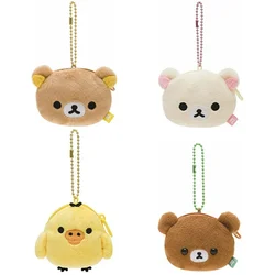 Cute Kawaii Rilakkuma peluche portamonete portachiavi portafoglio donna Anime orso portamonete Mini portamonete portamonete portamonete