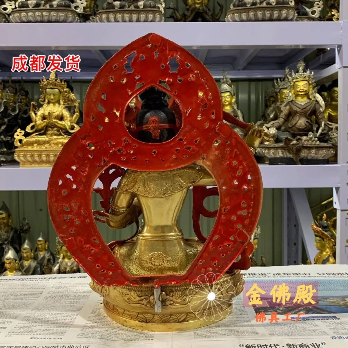 Ten-inch back-lit Manjushri Bodhisattva pure copper gilt Buddha statue one foot high Manjushri plus Buddha light