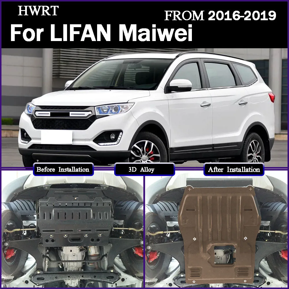 

High Quality Chassis Guard Plate Bottom Protector Engine Protector Chassis Anti-Skid Plate For LIFAN Maiwei 2016-2019 1.5L 1.8L