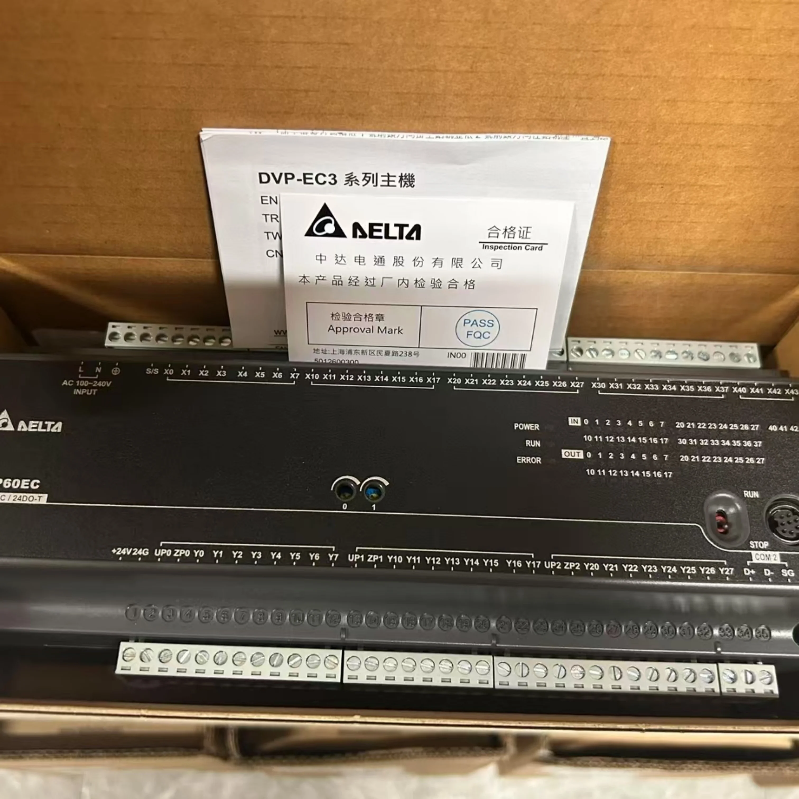 PLC モジュール DVP60EC00R3 DVP60EC00T3 新しいオリジナル