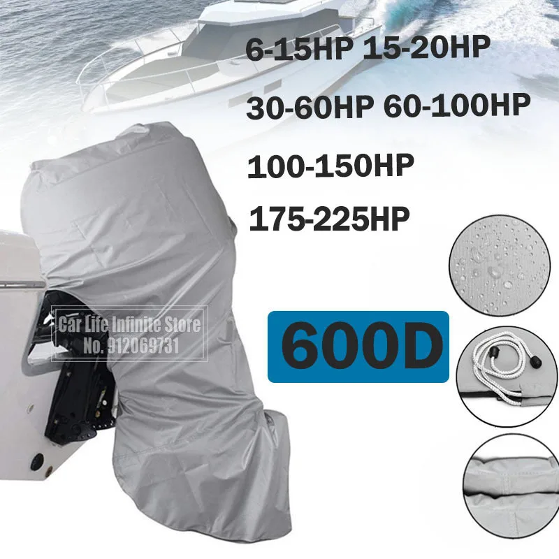 600D 6-225HP Full Outboard Motor Engine Boat Cover Grey Waterproof Anti-scratch Heavy Duty Outboard Engine Protector