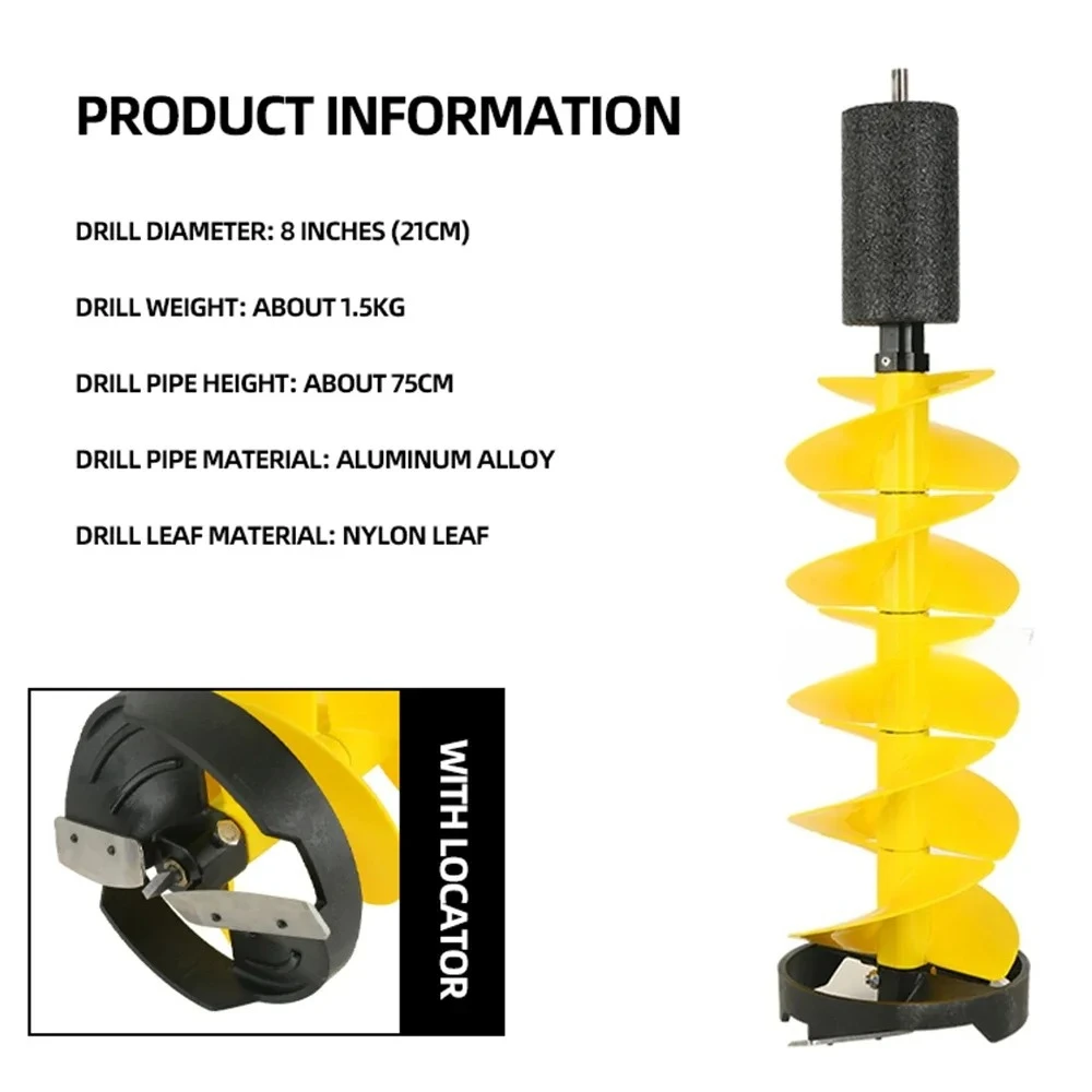 مثقاب الثلج بقطر 8 بوصة بطول 75 سنتيمتر مثقاب الصيد الكهربائي مع جهاز عائم مثقاب مثقاب الجليد