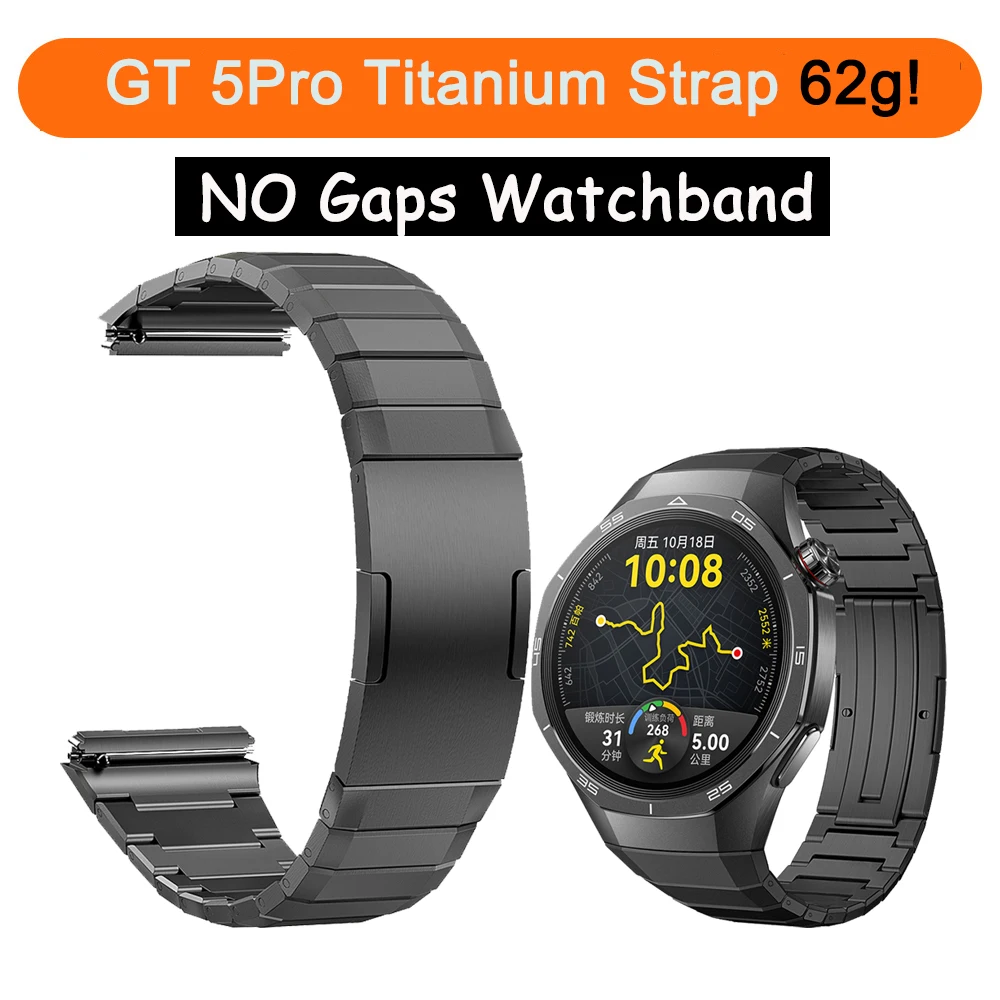 

Титановый ремешок для Huawei Watch GT 5 pro 46 мм, 62 г Urltra-Light Offical Same Watchband для Huawei Watch GT5 Pro 46 мм
