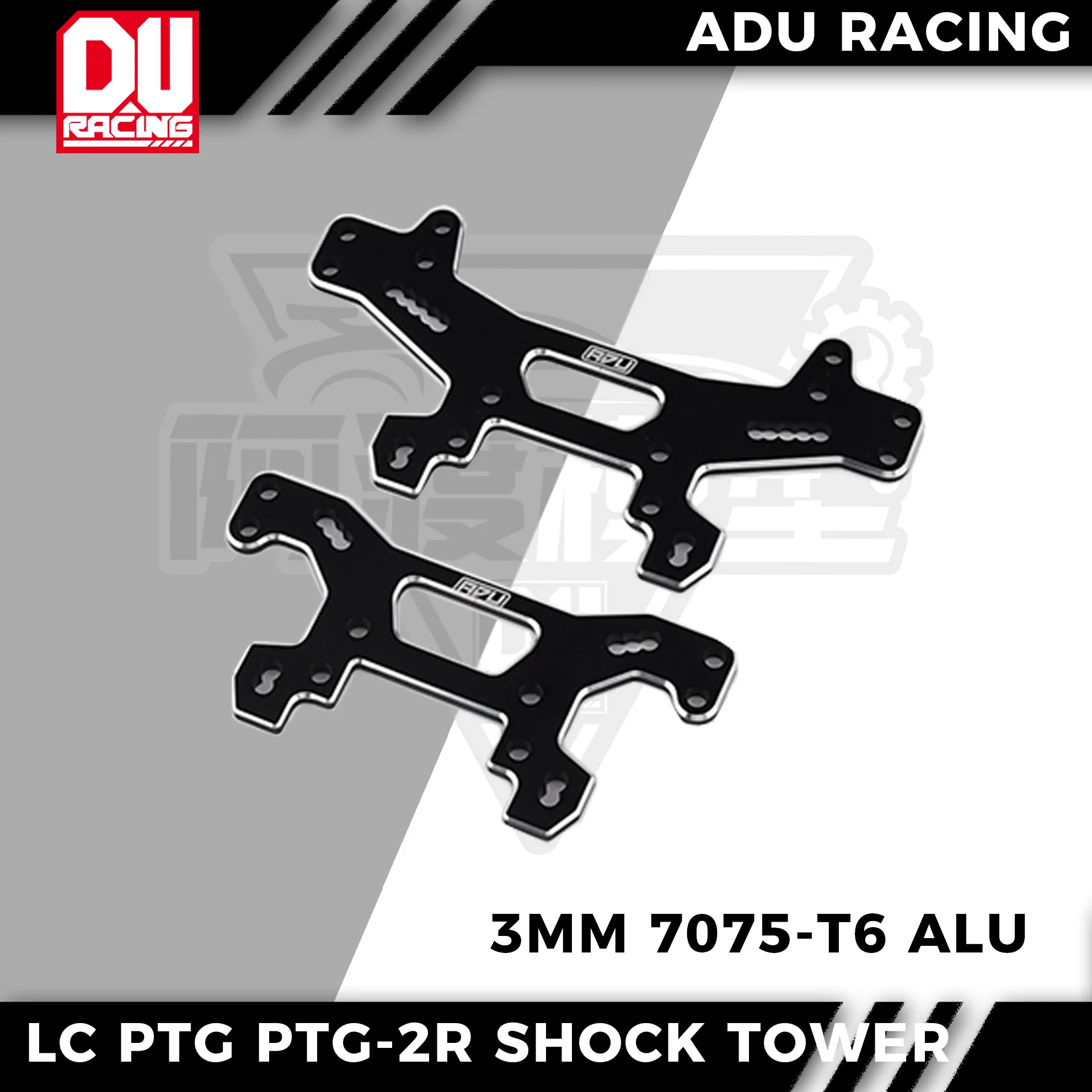 ADU Racing 3MM SHOCK TOWER CNC 7075-T6 ALU for LC RACING 1/10 RALLY PTG PTG-2