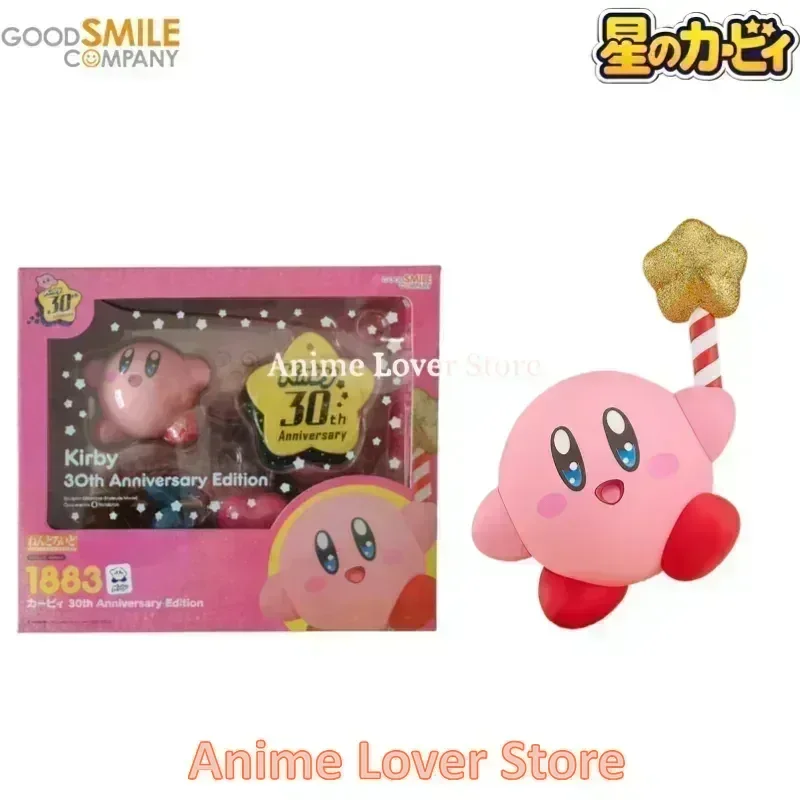 ねんどろいど　カービィ　1883 アニメフィギュア グッドスマイル ねんどろいど カービィ GSC 1883 544
