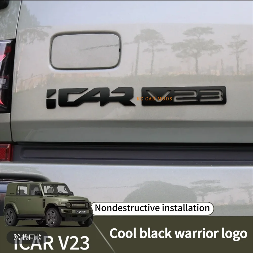 

Blackened car logo after the logo modification Darth Vader kit supplies black auto parts For Chery ICAR V23 2024 2025