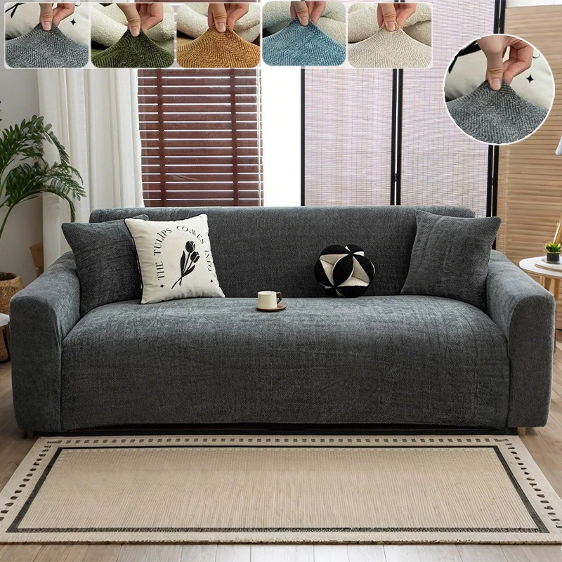 

1/2/3/4 Seater Home Jacquard Elastic Sofa Cover Pet-friendly Universal Integrated Sofa Protector All-season Покрывало На Диван